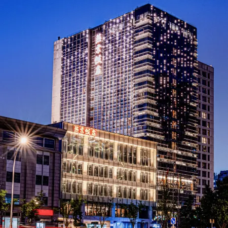 YANGJING HOTEL Отели рядом с достопримечательностью «Станция метро Fuxingmen»