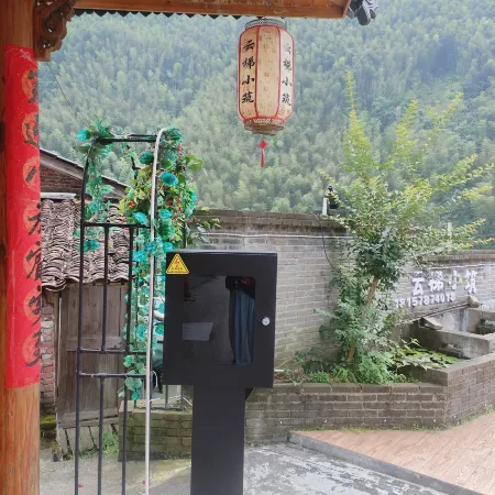 Yunti Xiaozhu·Chinese log wind view m