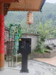 Yunti Xiaozhu·Chinese log wind view m - parking
