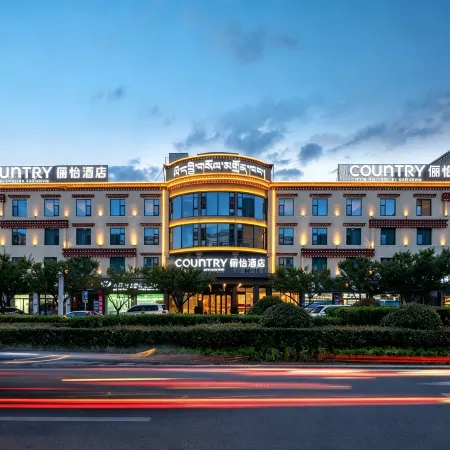 Liyi Hotel