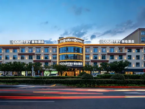Liyi Hotel - balcony