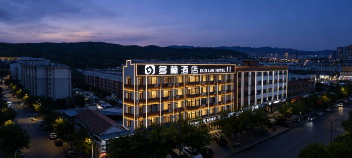 DuoLan Hotel (Chifeng Hexigten Banner Jingpeng) Hotels in Hexigten Banner