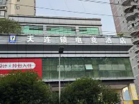 7Days Inn E-Sports Hotel (Pengshui Penghu Garden) - Aamiainen