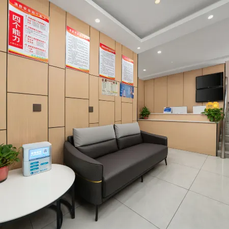 Jinan Tairan Hotel (Jinan Grand View Garden Harmony Plaza)