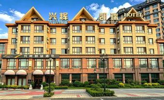 Dalian Xinghui Kaili Hotel (Dalian Pulandian Wanda Plaza Branch)