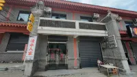 潼水人家(潼關古城店) - Parking