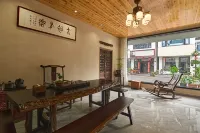 休寧亦清居民宿（齊雲山景區店） - 2 星級