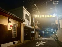 Sanada Maru【整棟傳統日式住宅】 - Wi-Fi