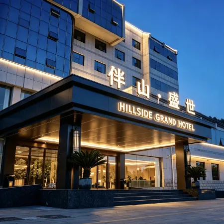 HILLSIDE GRAND HOTEL