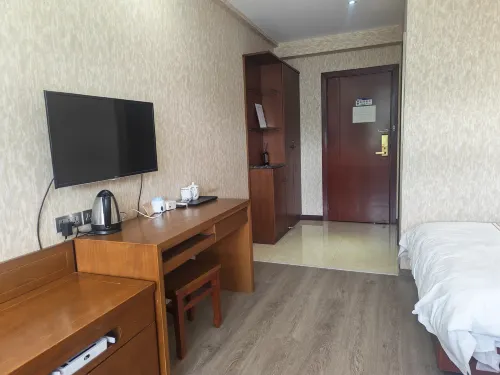 Yunyang shanlihong Hotel - 2 ดาว