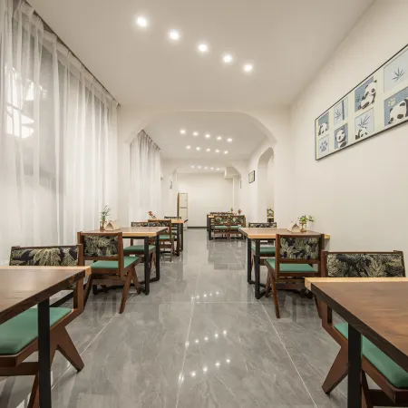 Qingcheng Yu'an Mountain View Retreat with Courtyard & Terrace (Qianshan Branch)