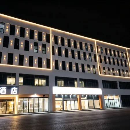 Yumeida Boutique Hotel Xinxiang Changheng