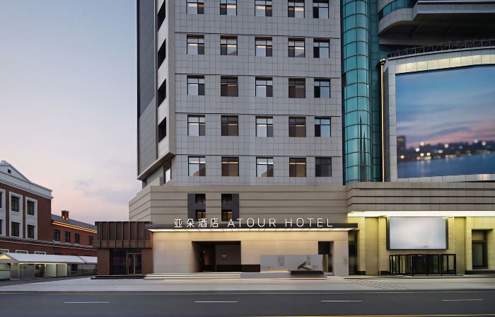 Changchun People's Square Chongqing Road Atour Hotel
