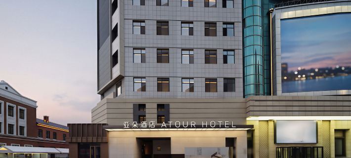Changchun People's Square Chongqing Road Atour Hotel 창춘 호텔