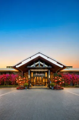 Yulin Garden Hotel (Nanbu government) - 4-Sterne