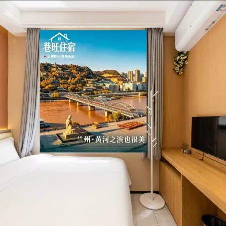 Xiangwang B&B
