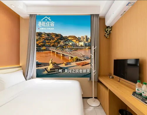 Xiangwang B&B - Layanan Antar-Jemput