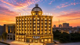 JI HOTEL（Baicheng Chunyang Road Eurasian Shopping Center Store）