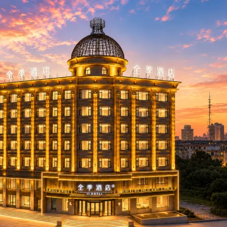 JI HOTEL(Baicheng Chunyang Road Eurasian Shopping Center Store)