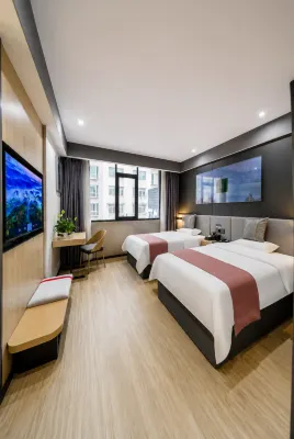 Athester Express Hotel (Qianxi Shuixi Park) - 2-Star