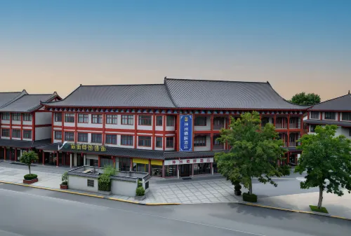 神州棲畔飯店（漯河河上街古鎮店） - 新開幕