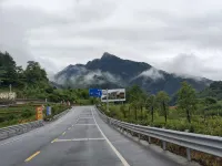 Yunling Mountain Residence Homestay (Mangshan Wuzhifeng) - Pysäköinti