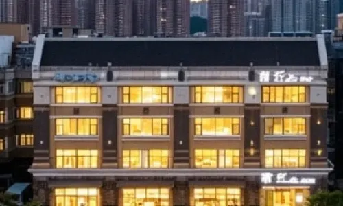 Qing Qiu Hotel