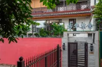 Floral Hotel·Fanghua Luxury Retreat · Tea House Resort Homestay (Tea Horse Ancient City Branch) - Mountain view