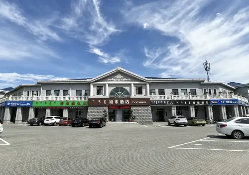 Home Inn Neo (Ordos Kangbashi Funan Street Genghis Khan Plaza Branch) - 2-Star