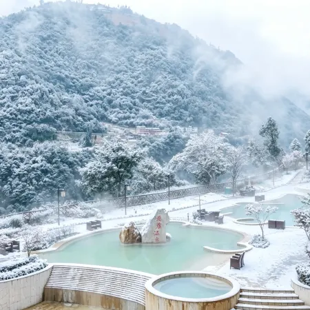 Gongga cliff Hot Spring Hotel