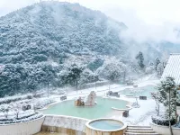 海螺溝貢嘎翔雲懸崖温泉ホテル - 温泉