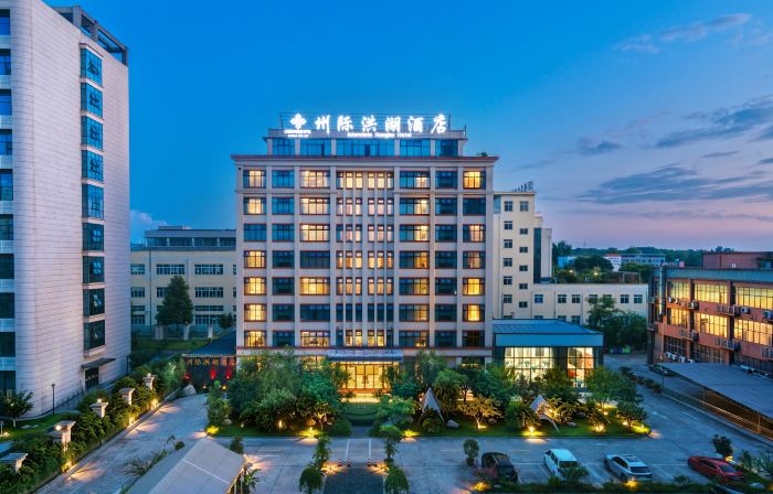 Interstate Honghu Hotel