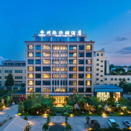 Interstate Honghu Hotel