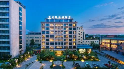 Interstate Honghu Hotel - 3-Star