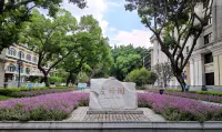 voco Guangzhou Shifu by IHG - Romantisk