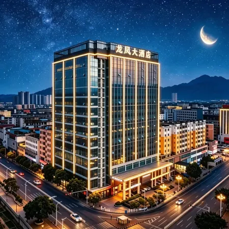 Longfeng Hotel Zhaoqing Sihui