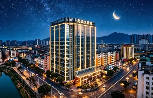 Longfeng Hotel Zhaoqing Sihui - Airport Shuttle