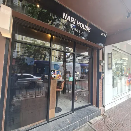 Nari House