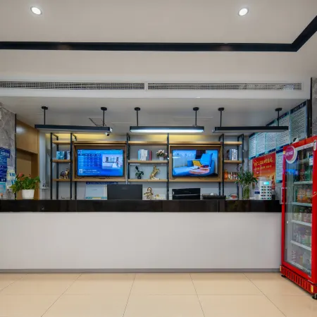Xishui City Express Hotel
