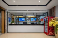 Xishui City Express Hotel - 2-نجوم