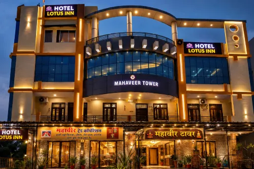 Hotel Lotus Inn near Udaipur City Railway Station - 3-نجوم