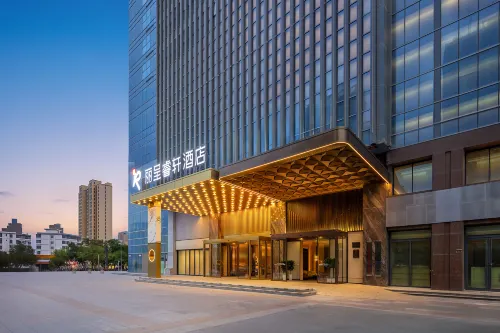 Licheng Ruixuan Hotel (Jiayuguan Xiongguan Square Branch) - Aamiainen