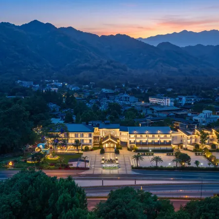 Qingcheng Yunhai (Rich-Selenium) Hot Spring Resort