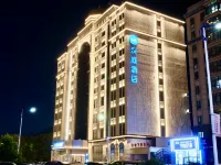 HanTing Hotel (Suihua Zhaodong Municipal Government) - servizio colazione