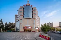 Jincheng Xiangda Hotel (Zezhou Road) - Park Yeri