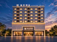 Lingshui Yicheng Hotel - Bữa sáng