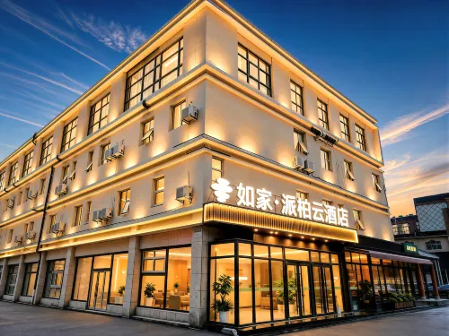 Homeinn Pebble Hotel (Xianghe International Furniture City Yingbin Road) - servizio colazione