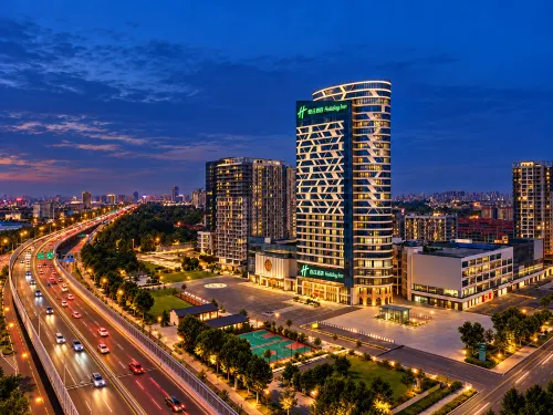 Holiday Inn Linyi Lanshan, an IHG Hotel - Boutique