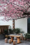 Chongqing Sipan Xiangyin Homestay Hotels in Liangping District
