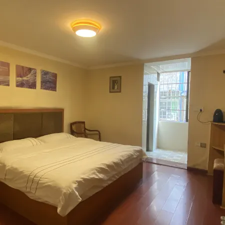 Nanfeng Hotel Nanfeng